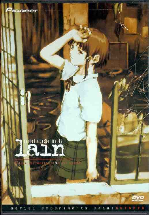 Lain