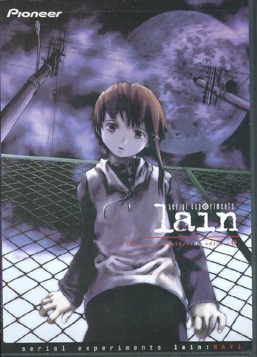 Lain