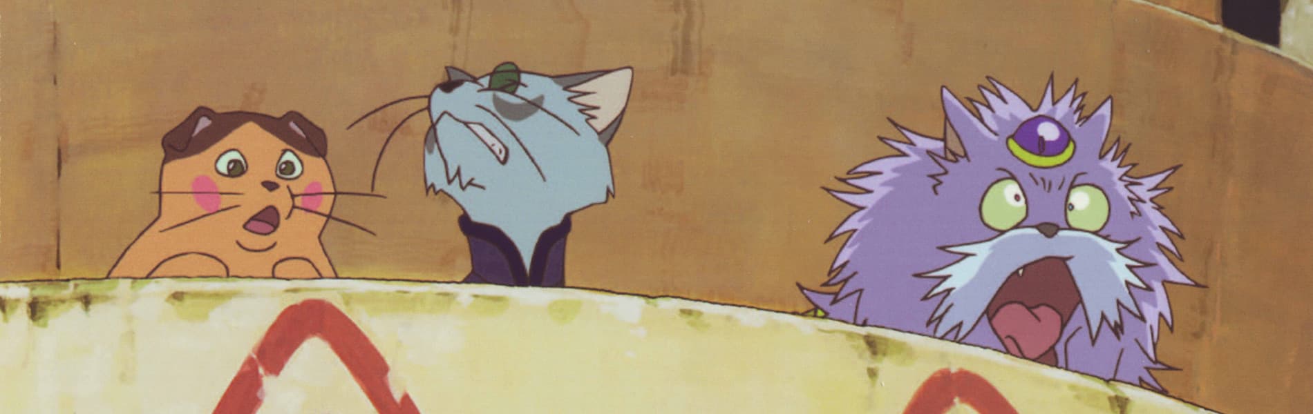 Le Royaume des Chats