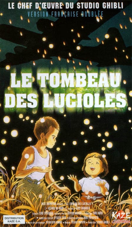 Le tombeau des lucioles