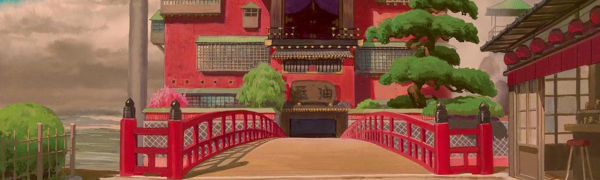 Le Voyage de Chihiro
