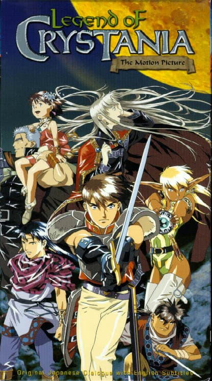 Legend of Crystania