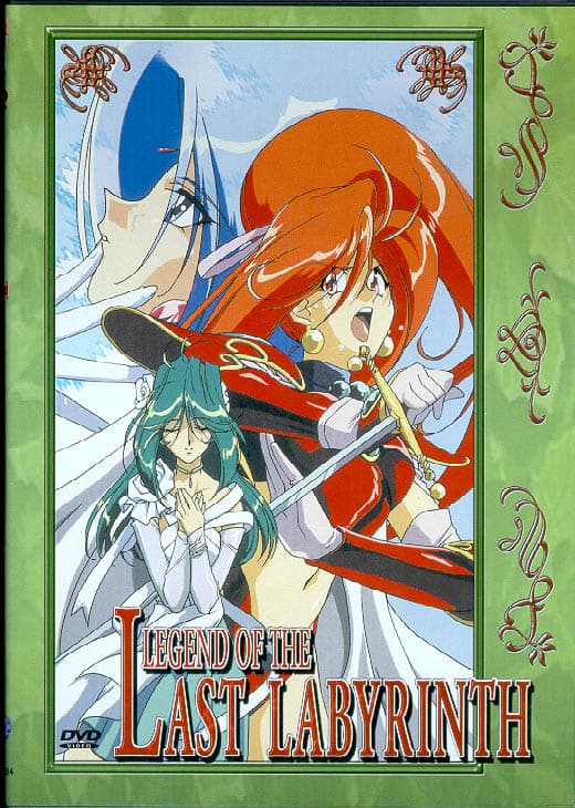Legend of the last Labyrinth