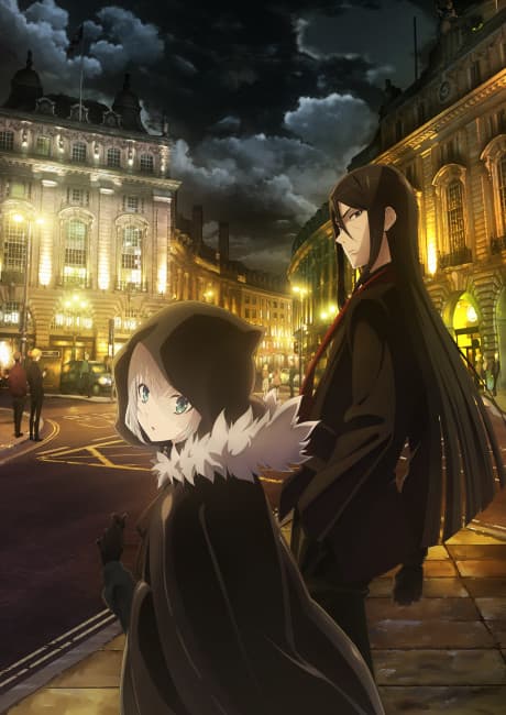 Lord El-Melloi II Sei no Jikenbo Rail Zeppelin Grace Note