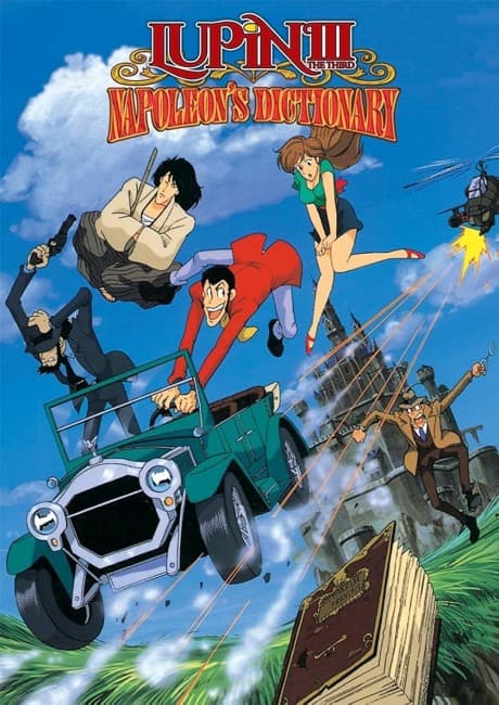 Lupin III Le Dictionnaire de Napoleon