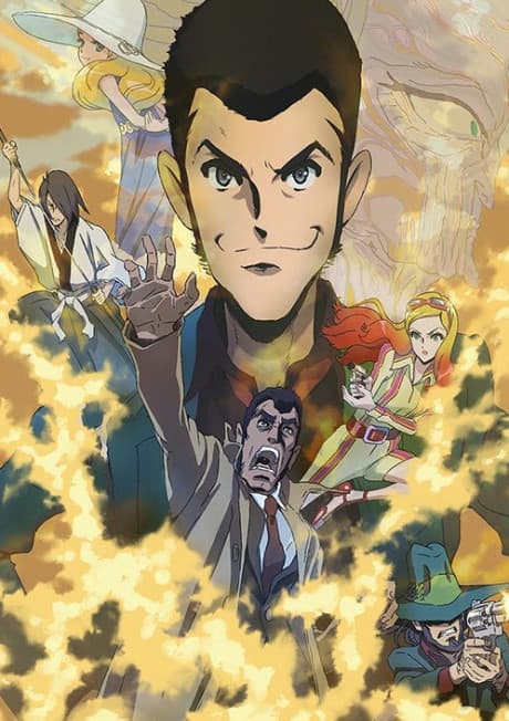 Lupin the IIIrd the Movie The Immortal Bloodline