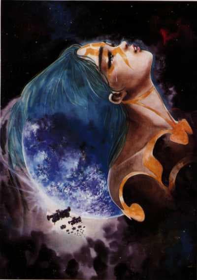 Macross