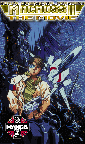 Macross