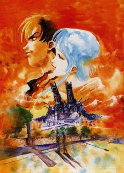 Macross Plus
