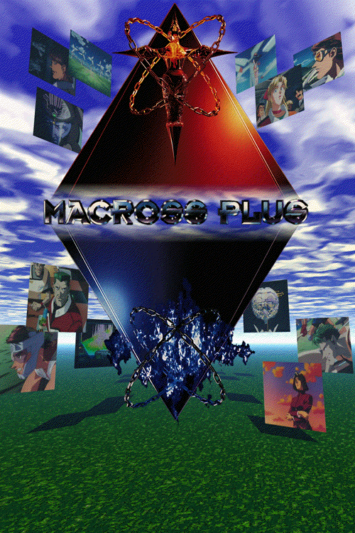 Macross Plus
