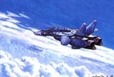 Macross Plus