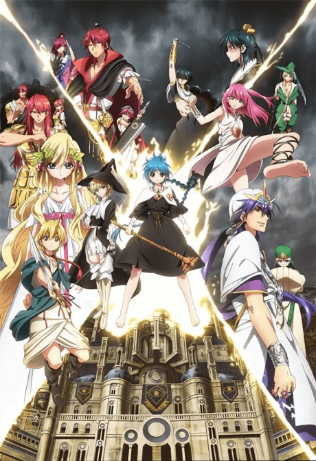Magi The Kingdom of Magic