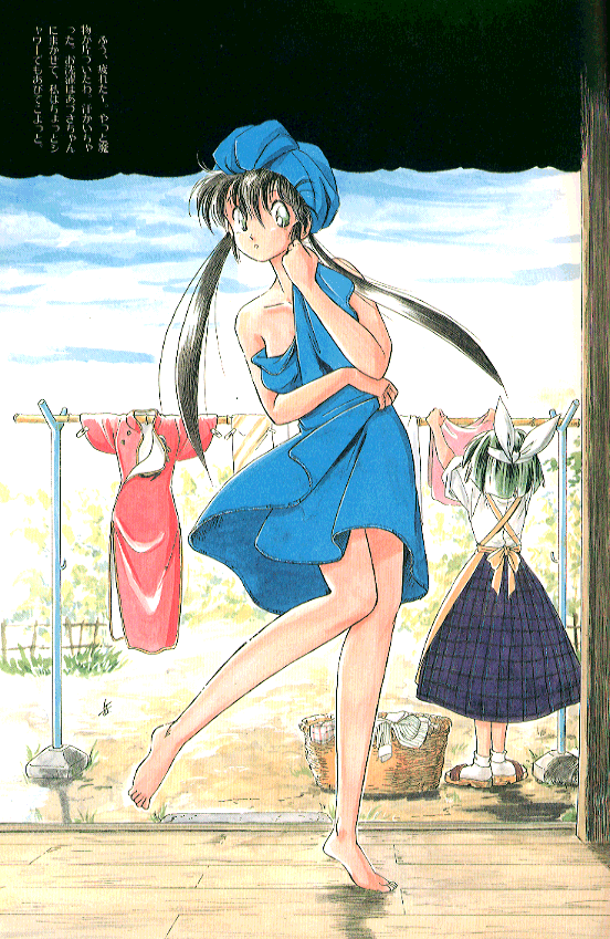 Mamono Hunter Yohko