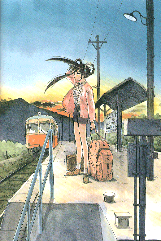 Mamono Hunter Yohko
