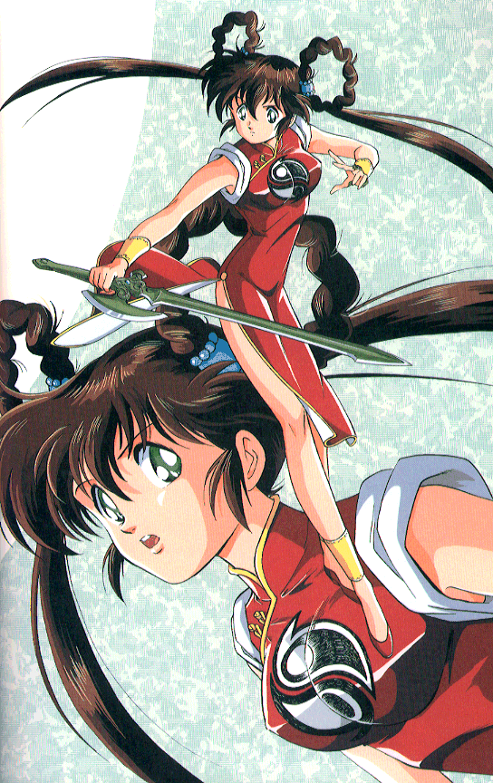 Mamono Hunter Yohko