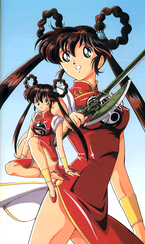 Mamono Hunter Yohko