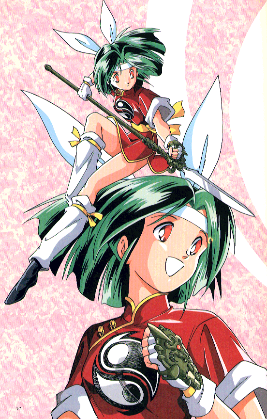 Mamono Hunter Yohko