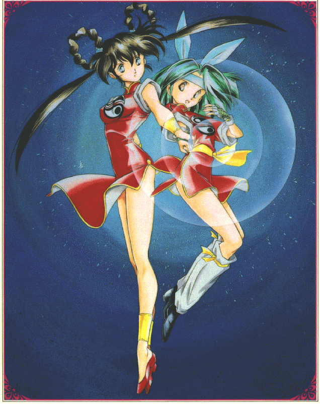 Mamono Hunter Yohko