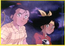 Mamono Hunter Yohko