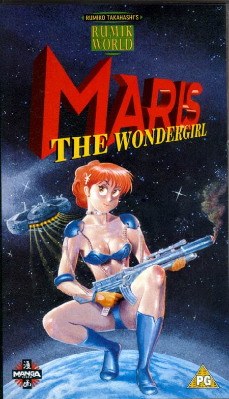 Maris the wondergirl
