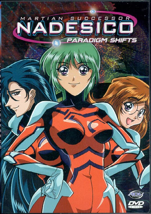 Martian Successor Nadesico