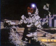 Mighty Space Miners