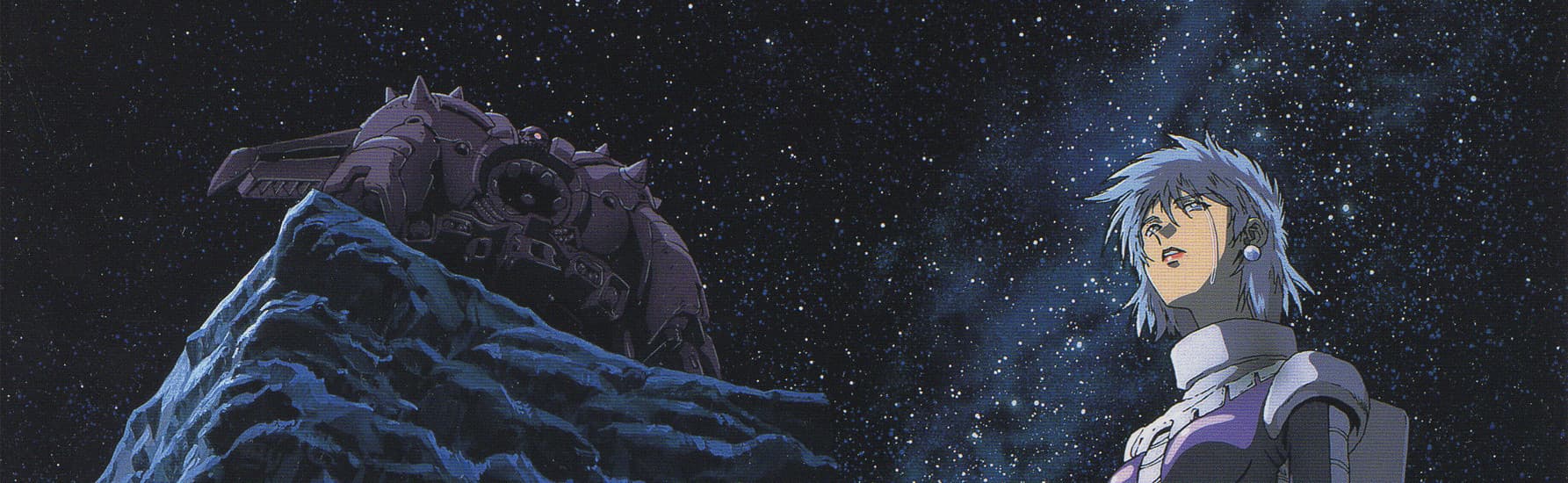 Mobile Suit Gundam