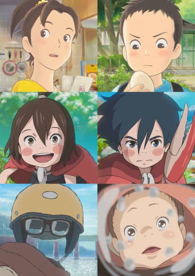 Modest Heroes