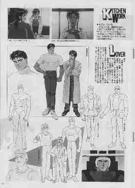 Moldiver