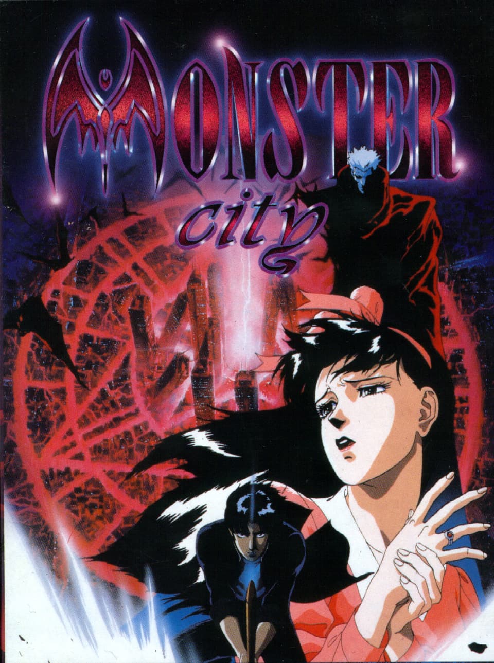 Monster City