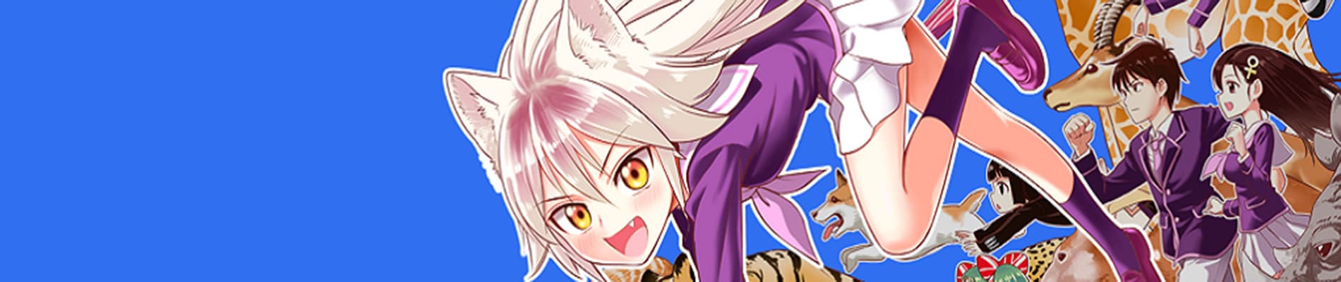 Murenase Seton Gakuen