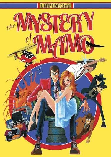 Mystery of Mamo