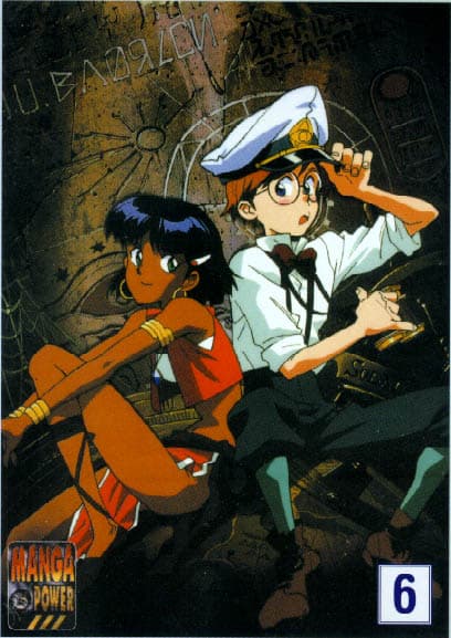 Nadia et le secret de l'eau bleu