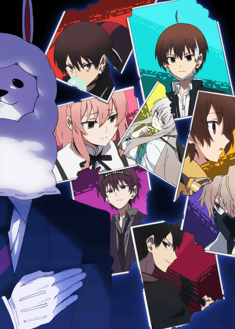 Naka no Hito Genome