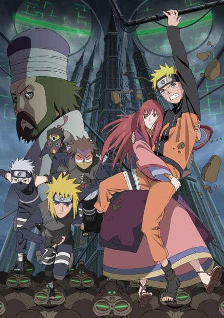 Naruto Shippuden - Le Film