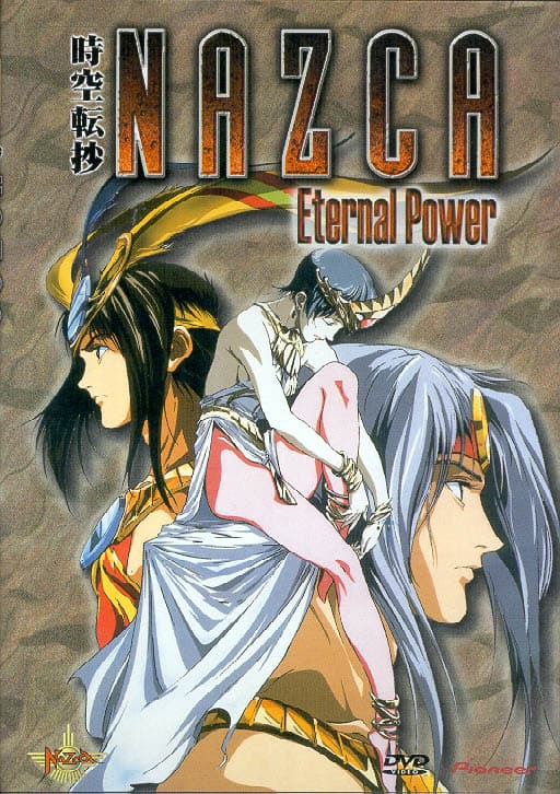 Nazca