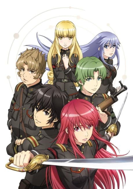 Nejimaki Seirei Senki Tenkyo no Aruderamin