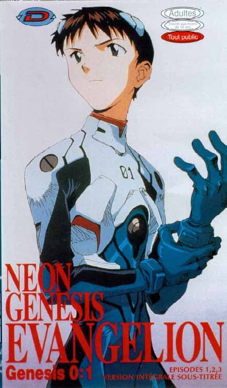 Neon Genesis Evangelion