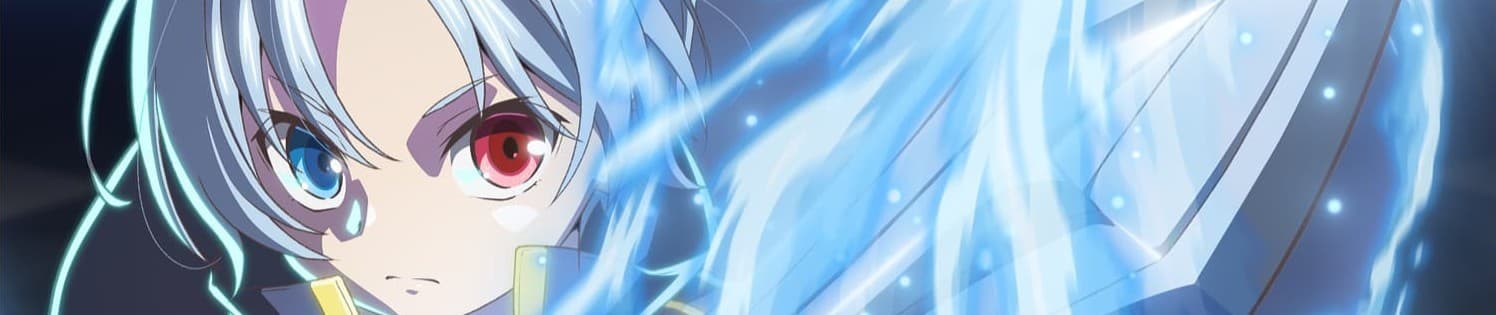 Noble Reincarnation Born Blessed, So I'll Obtain Ultimate Power