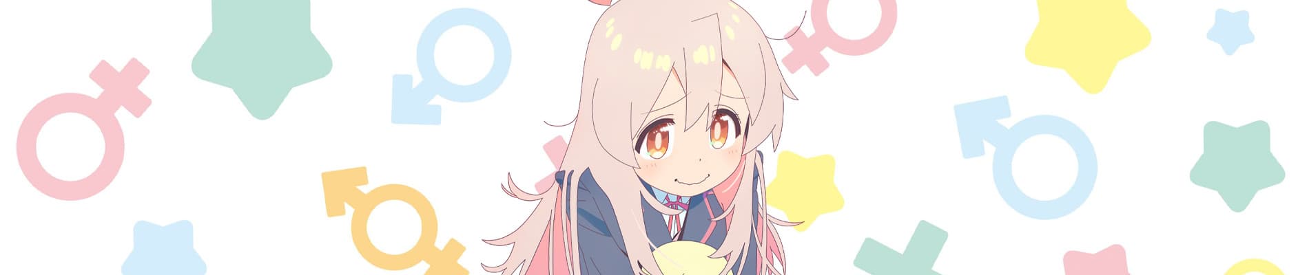 ONIMAI