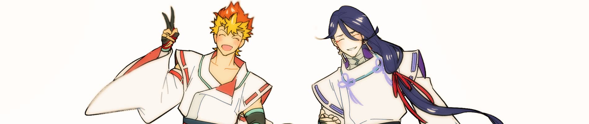 Onmyo Kaiten Re Birth Verse