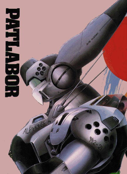 Patlabor