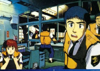 Patlabor