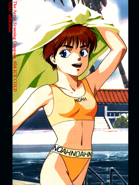 Patlabor