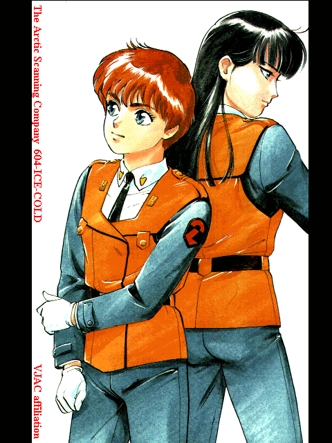 Patlabor