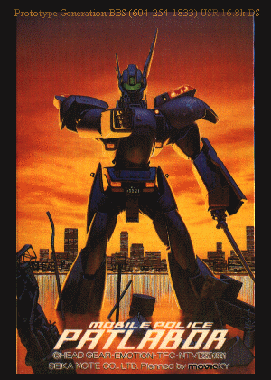 Patlabor