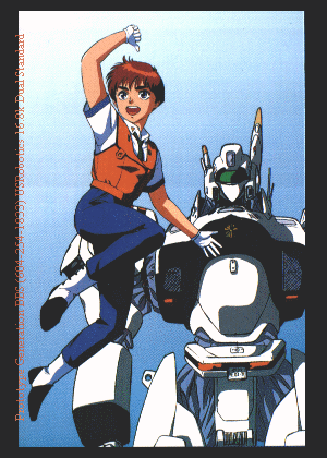 Patlabor