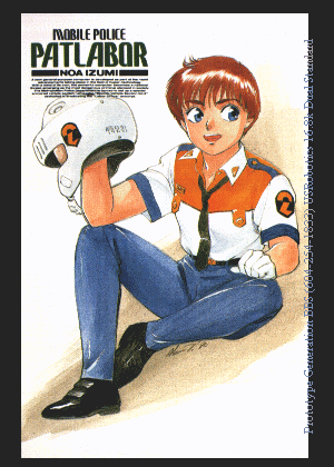 Patlabor