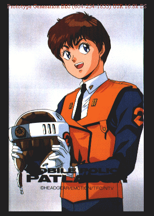 Patlabor