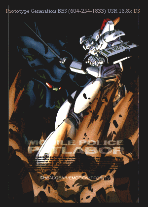 Patlabor